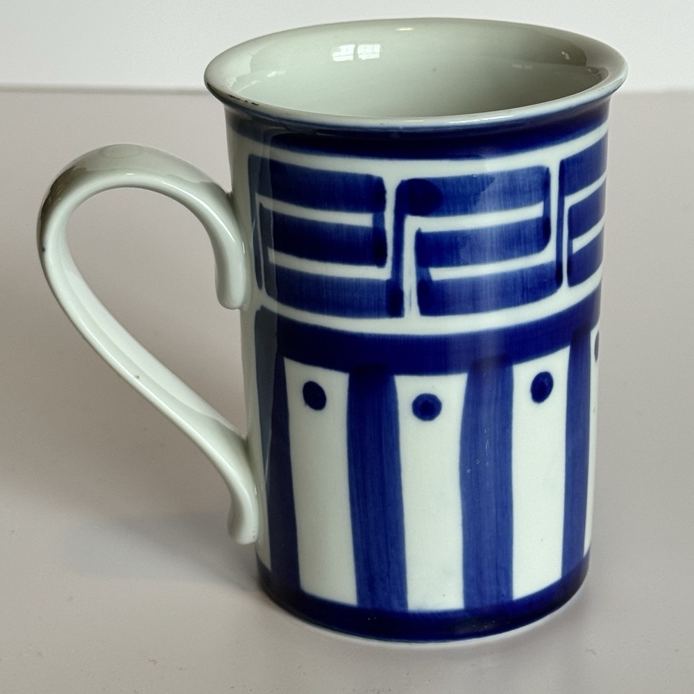 Dansk Blue & White Scandinavian Geometric Coffee Mug | Danish‎ Modern Design